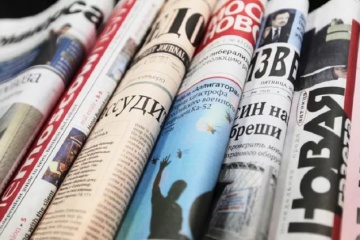 Дистрибуция прессы: как преодолеть кризисные явления