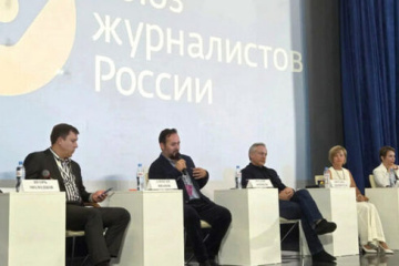 Эксперты выступают за пересмотр привычных подходов к ведению издательского бизнеса