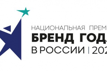 Известны первые номинанты