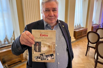 «Серёга» вспоминает, как появилось на свет «ИМА-пресс»