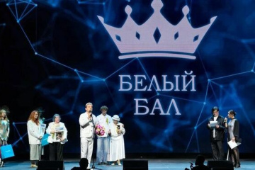 «Медиаперсон года» наградили в центре новаторства и смелых идей
