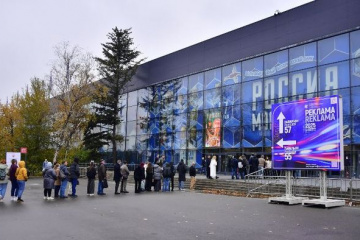 Выставка, где можно увидеть, как живёт и развивается рекламная индустрия