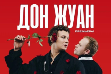За общественную мораль можно быть спокойным