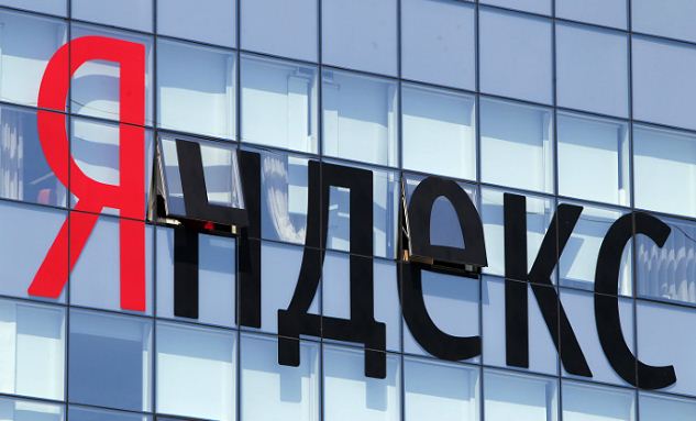 Яндекс» объявляет об изменениях в топ-менеджменте компании / Новости членов  СРО / Новости | СРО Ассоциация маркетинговой индустрии «Рекламный Совет»